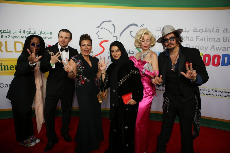 HH Sheikha Fatima BintMubarak Darley lifetime achievement award